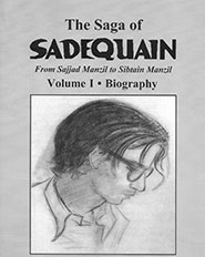 The saga of sadequain volume I - Biography