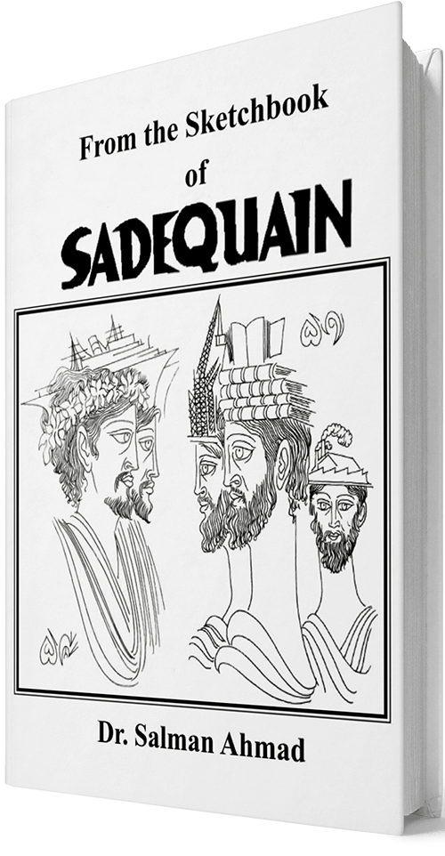 From the Sketchbook of SADEQUAIN